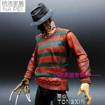 猛鬼街弗莱迪VS杰森可动人偶手办模型行尸走