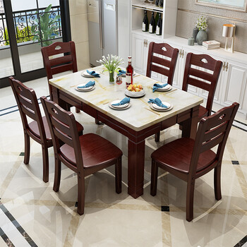 古达 大理石餐桌长方形 实木餐桌椅组合现代简约小户型家用吃饭桌子抖