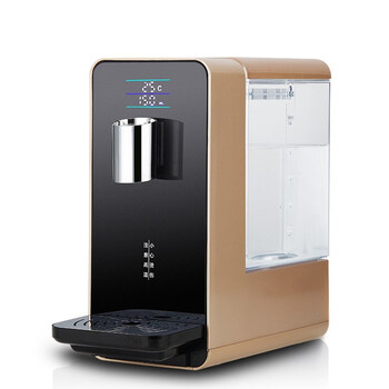 速热桌面饮水机台式家用宿舍迷你小型节能即热式电水壶开水机 金色