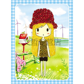 幼儿园手工粘贴画乖宝宝