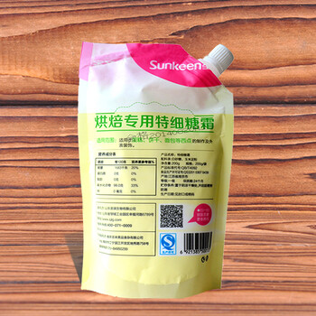 
                                        焙优 糖霜糖粉 烘焙专用糖粉 蛋糕西点饼干必备带螺旋封口原装200g 烘焙原料                