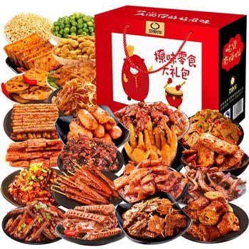 艾尚你零食大礼包组合麻辣小吃混合整箱送儿童送女友送礼套餐组合超市
