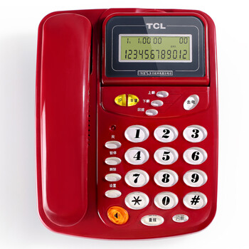 
                                        
                                                                                TCL 电话机座机 固定电话 办公家用 来电显示 免电池 座式壁挂 HCD868(17B)TSD (火红色) 一年质保                