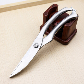 西户 不锈钢剪刀厨房剪鸡骨剪鱼骨强力自动回弹剪食物鸡骨剪多功能剪