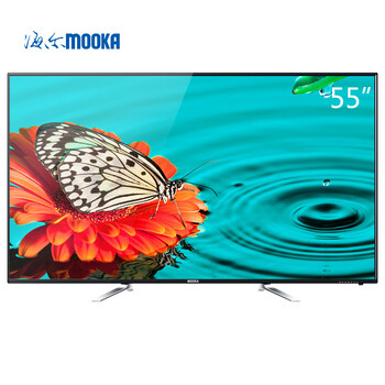 
                                        模卡（MOOKA）海尔出品  U55H3 海尔55英寸 4K安卓智能网络纤薄窄边框UHD高清LED液晶电视                