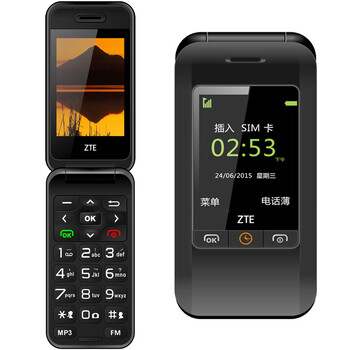 中兴(ZTE) L588 移动联通2G 双屏翻盖老人手机 黑色