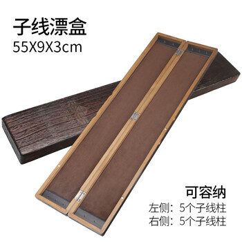 浮漂盒十大品牌排行榜