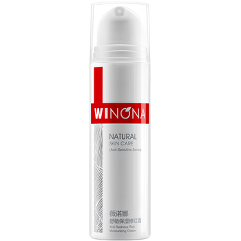 薇诺娜舒敏保湿修红霜和特护霜区别（薇诺娜舒敏保湿修红霜护肤品怎么样）