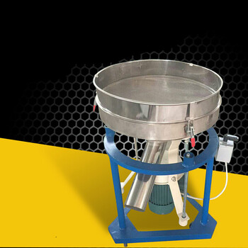 振动筛选机 电动筛粉机 大型食品振动筛 分离设备 粉末过滤震动筛