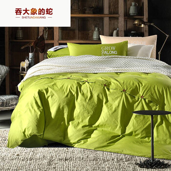 吞大象的蛇*床上用品全棉纯色 四件套床上用品套件 305 纳斯 1.