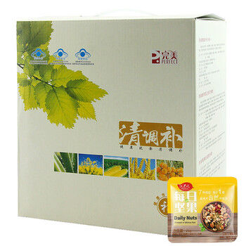 天狮 完美清调补礼盒装