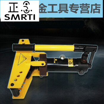 手动液压弯管机弯管器圆管镀锌管水管碳钢管折弯机1寸2寸3寸4寸 z 1寸