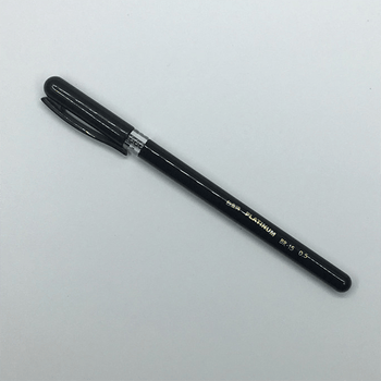 白金platinum经典拔帽式圆珠笔学生文具财务办公书写文具br1505黑色杆