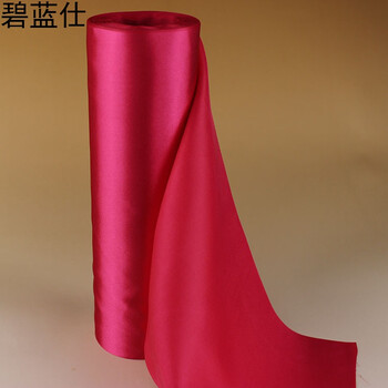 新品30厘米宽彩带装饰彩条七彩色拉花彩带舞蹈丝带缎带