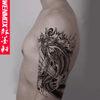 纹墨轩鲤鱼跳龙门纹身贴花臂防水贴纸旅行写真逼真手绘原创中国风锦鲤新品精美刺青图案男女通用跃龙门贴纸 图片价格品牌报价 京东
