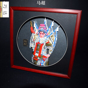 京剧脸谱摆件 马超【图片 价格 品牌 报价】-京东