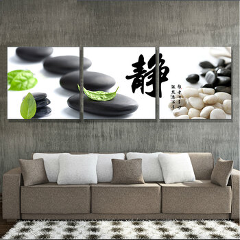 诺轩客厅装饰画书房无框画办公室挂画现代简约壁画餐厅静字沙发背景墙