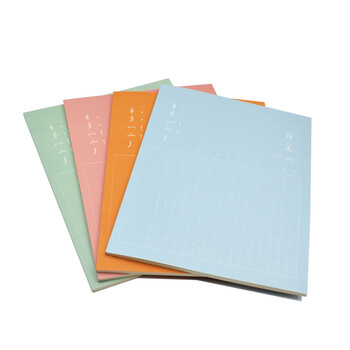 玛丽 作文本语文本16k方格创意可爱笔记练习作业本 36张内页304格学习