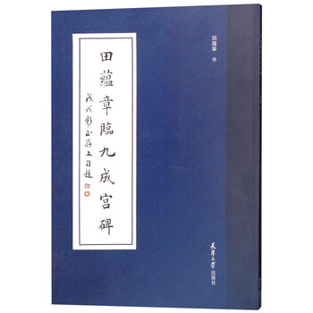 抢购必备！价格趋势暴涨，抓紧买``````
