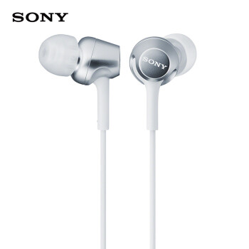【2023最新】索尼入耳式立体声通话耳机MDR-EX255AP白色的价格走势及评测