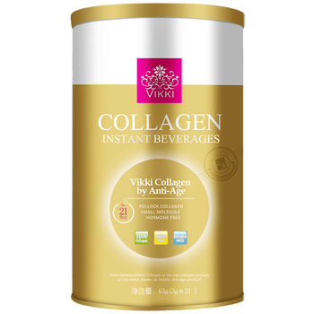 深海胶原蛋白精华排名前十（深海胶原蛋白精华哪个品牌好）