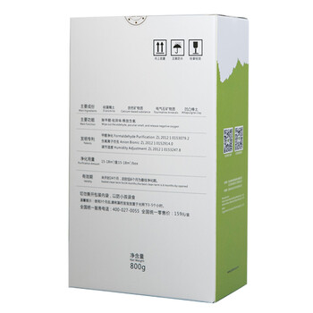 格林·森特 藻钙空气净化宝 家具新车装修新房除异味剂 去甲醛 优于活性炭800克