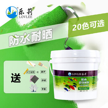 乐莉（L0VLEE）外墙漆涂料乳胶漆 白色彩色防水耐晒耐候防霉防潮室外油漆墙面漆 白色 5kg