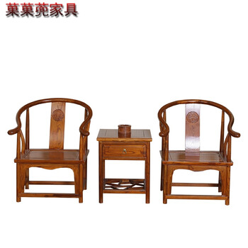 太师椅圈椅官帽椅三件套茶椅实木单人中式椅子禅椅休闲新中式围椅 矮