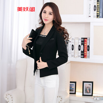 美妖阁   2015秋季职业装女装女士西装显瘦女士正装西服OL气质大码工作服SS 灰色 M