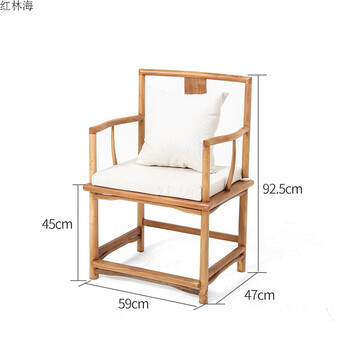 新中式老榆木圈椅免漆烫蜡官帽椅茶桌茶椅餐椅休闲实木禅椅太师椅