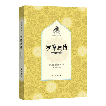 惊人价格走势:如何在最佳时机以超值价格购买商品