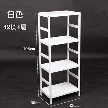 楠竹卫生间置物架落地层架实木架子客厅储物架浴室卧室收纳架白色