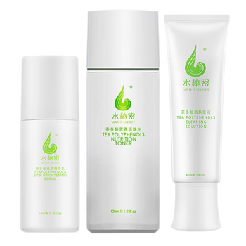 乳液面膜哪个品牌好（乳液面膜哪个品牌比较好）