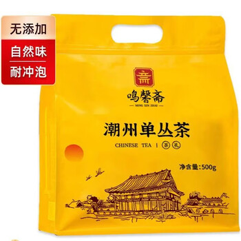 鸣馨斋 春茶凤凰单枞茶蜜兰香500g