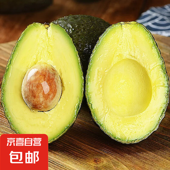 秘鲁进口哈斯牛油果 4个 单果100g-130g