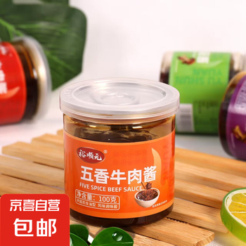 五香牛肉酱下饭 1瓶