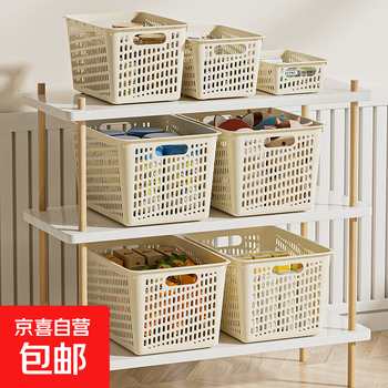 2025年8月22日更新【万能白菜价】的图片 第18张