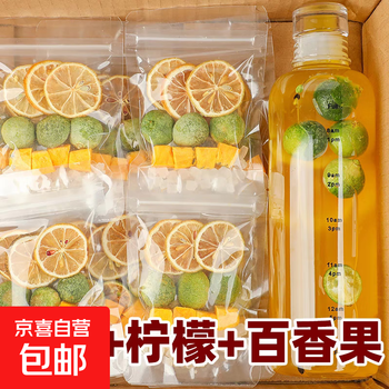 2026年3月3日更新【万能白菜价】的图片 第4张