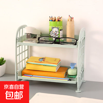 置物架家用宿舍化妆品桌面厨房双层收纳架日系学生文具书桌置物架 薄荷绿双层款 一个装