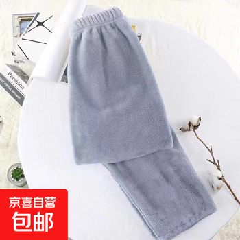 冬季珊瑚绒加绒暖暖睡裤 1条