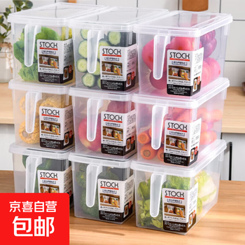京东 每月18号买一送一活动合集的图片 第31张