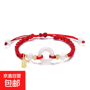 平安喜乐转运平安扣本命年新中式吉祥如意红绳手链男女款 红色