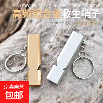 2026年1月20日更新【万能白菜价】的图片 第6张