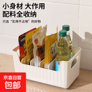 2025年9月13日更新【万能白菜价】的图片 第23张