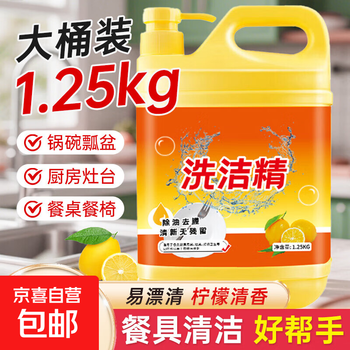 2025年9月1日更新【万能白菜价】的图片 第1张