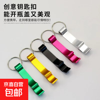 2026年2月27日更新【万能白菜价】的图片 第72张