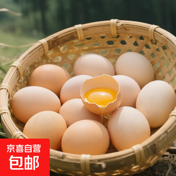 新鲜土鸡蛋现捡现发谷物鸡蛋初生蛋月子鸡蛋40g左右早餐买菜 10枚