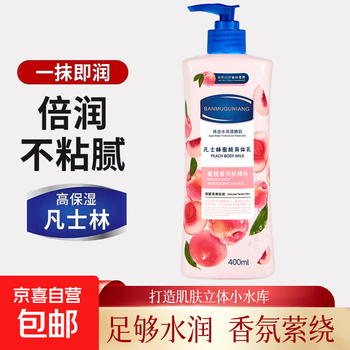 2025年12月04日更新【万能白菜价】的图片 第10张