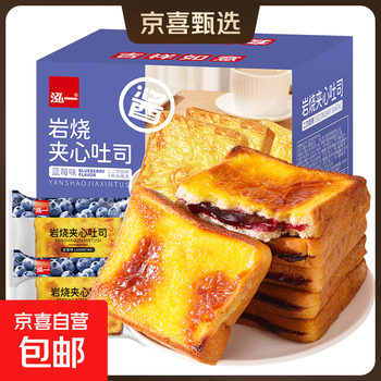 2025年11月25日更新【万能白菜价】的图片 第23张