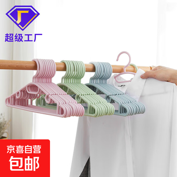 2026年3月3日更新【万能白菜价】的图片 第2张